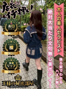 るい