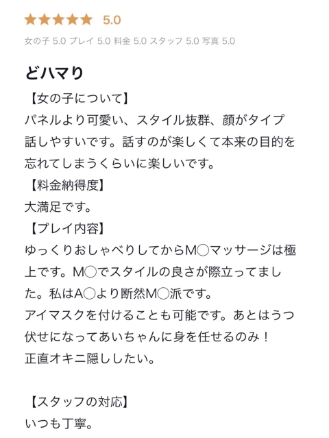 あい2